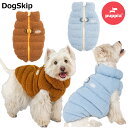 キャビン・フリース・ハーネスベスト:S,M,L,XL,XXLサイズ CABIN FLEECE VEST パピア PUPPIA 犬 ペット ドッグ 散歩 ハーネス型の洋服 ペットウェアハーネス ウェアハーネス 背中ジッパー式
