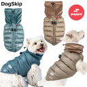 グラシア・スヌード・パファー・ハーネスベスト:S,M,L,XL,XXLサイズ GLACIER SNOOD PUFFER VEST パピア PUPPIA 犬 ペット ドッグ 散歩 ハーネス型の洋服 ペットウェアハーネス ウェアハーネス 背中ジッパー式