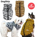ワイルド・パファー・ハーネスベスト:S,M,L,XL,XXLサイズ WILD PUFFER VEST パピア PUPPIA 犬 ペット ドッグ 散歩 ハーネス型の洋服 ペットウェアハーネス ウェアハーネス 背中ジッパー式