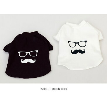 犬用 猫用 洋服 ファンドルマスターシTシャツ ドッグ 小型犬 犬服 Fundle Mustache (dog clothes)