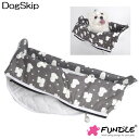 犬用 猫用 ファンドルペットスリング専用インナーバッグ パピー柄 スタンダードサイズ Fundle Puppy inner bag-gray