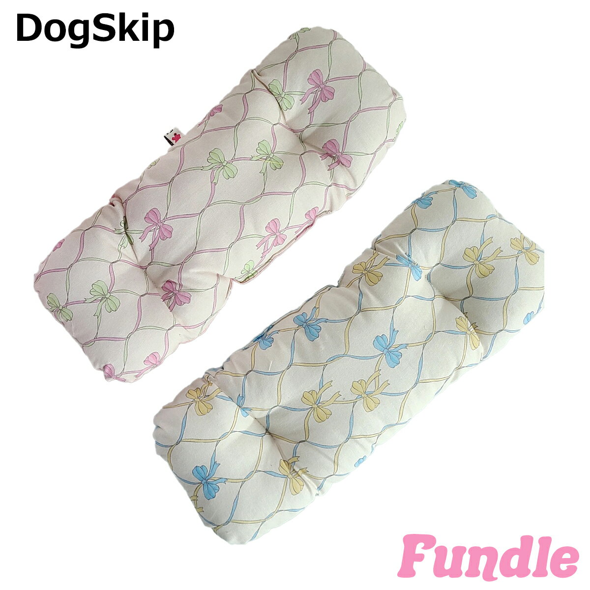 Rakuten - 犬用 猫用 ファンドルペットスリング用インナークッション リボンクッション 小型犬 Fundle inner Cushion
