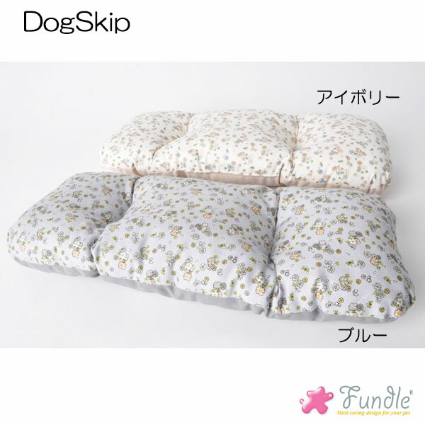 犬用 猫用 ファンドルペットスリング用インナークッション サビーガーデン 小型犬 Fundle inner Cushion