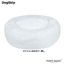 クッションのみカバー無し / SSOOOK クッションベッド Sサイズ パピーエンジェル 犬 Puppy Angel(R) SSOOOK Cushion (Only cushion)