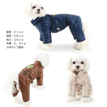 犬用 PAモンスターパデッドオーバーオール男の子用(女の子もOK!):S,SM,M,ML,L,XLサイズ Puppy Angel Angel Monster Padding Overalls For Boy パピーエンジェル ダウン ペット ドッグ 洋服