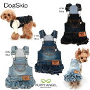 犬用 PAオキオデニムサスペンダーカンカンスカート Puppy Angel(R) OHKIO(TM) Denim Suspenders cancan skirt:S,SM,M,ML,L,XLサイズ パピーエンジェル 洋服 ドッグウェア