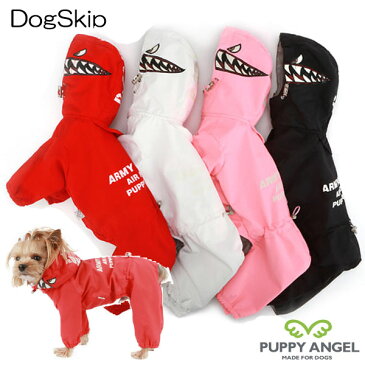 犬用 PAホークシャークオーバーオールレインコート Puppy Angel MAGAGIO RAINCOAT Hawk Shark Overalls:S,SM,M,ML,L,XLサイズ パピーエンジェル 洋服 ドッグウェア 雨具 小型犬