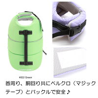 犬用