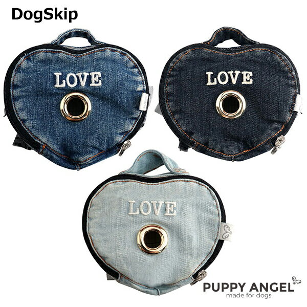 楽天犬服，ドッグウェア DogSkip犬用 PAオーキッドデニムプーバッグ パピーエンジェル 小型犬 犬 Puppy Angel（R） OHKID（TM）Denim Heart Pooh Bag