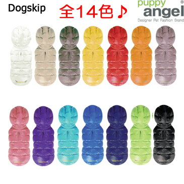 犬用 PAラブフードダウンパデッドベスト:S,SM,M,ML,L,XLサイズ PuppyAngel パピーエンジェル ダウン 犬 ペット ドッグ 洋服 ジャンパー