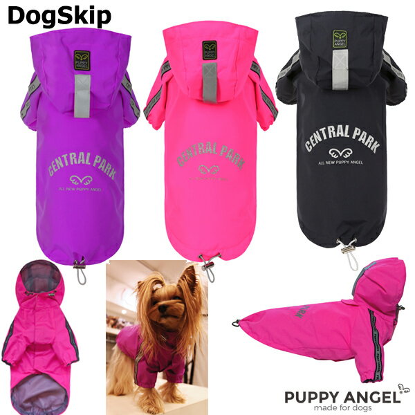 犬用 PAマルチプロテクトレインコート：4XL,5XLサイズ パピーエンジェル ダウン ペット ドッグ 洋服 Puppy Angel Multi Protect Raincoat