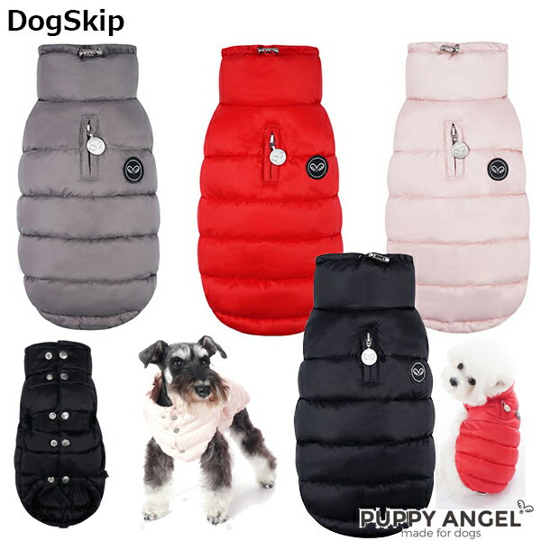  PA֥ܥѥǥåɥ٥ȥѡ S,SM,M,ML,L,XL ѥԡ󥸥  ɥå   Puppy Angel(R) Double ButtonsPadding Vest