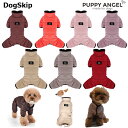 p ̎qp PAGA[pfBOI[o[I[ Ȃ S,SM,M,ML,L,XLTCY ps[GWF m hbOEFA ^  Puppy Angel(R) AIR Padding Overalls (All Cover, For Girls)