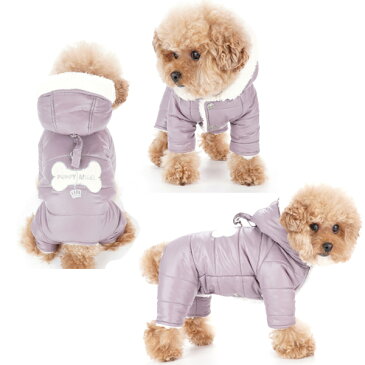 犬用 New男の子用 PAダブルボタンボアパデッドオーバーオール つなぎ オールインワン / 2XL,3XLサイズ パピーエンジェル 洋服 ドッグウェア 中型犬 犬 Puppy Angel(R) Double Boa Only For Boy Padding Overall (All Cover, Only for Boys)