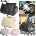 犬用 車用 車載 PAスリーウェイオールPUカーシートセット Lサイズ パピーエンジェル 犬 Puppy Angel(R) 3Way All PU Car Seat Set ( Cushion All PU Cover )