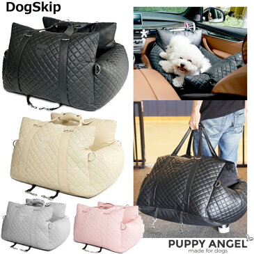 犬用 車用 車載 PAスリーウェイオールPUカーシートセット Lサイズ パピーエンジェル 犬 Puppy Angel(R) 3Way All PU Car Seat Set ( Cushion + All PU Cover )