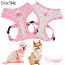 犬用 胴輪 ラナハーネス LANA HARNESS:S,M,Lサイズ PINKAHOLIC NEW YORK ピンカホリック ペット ドッグ(4)
