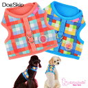 犬用 胴輪 ヴィヴィカピンカハーネス：S,M,Lサイズ 小型犬 犬 PINKAHOLIC NEW YORK VIVICA PINKAHARNESS ピンカホリック ニューヨーク ペット ドッグ 胴回り調節可能