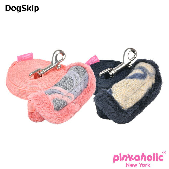 Rakuten - フリージアリード：Mサイズ ピンカホリック pinkaholic newyork ペット ドッグ FREESIA LEASH