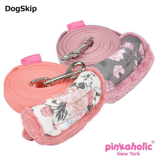 Rakuten - カラーリード：Mサイズ ピンカホリック pinkaholic newyork ペット ドッグ CALLA LEASH