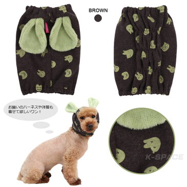 コットンテイルスヌード:S,M,Lサイズ★COTTONTAIL SNOOD PINKAHOLIC ピンカホリック 犬 犬用 ペット ドッグ naod-sn7072