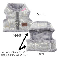 犬用
