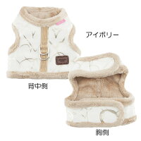 犬用