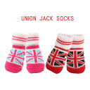 ユニオンジャックソックス 犬用靴下 :S,M,Lサイズ UNION JACK SOCKS PUPPIA パピア pamd-so070 犬 犬用 ペット ドッグ