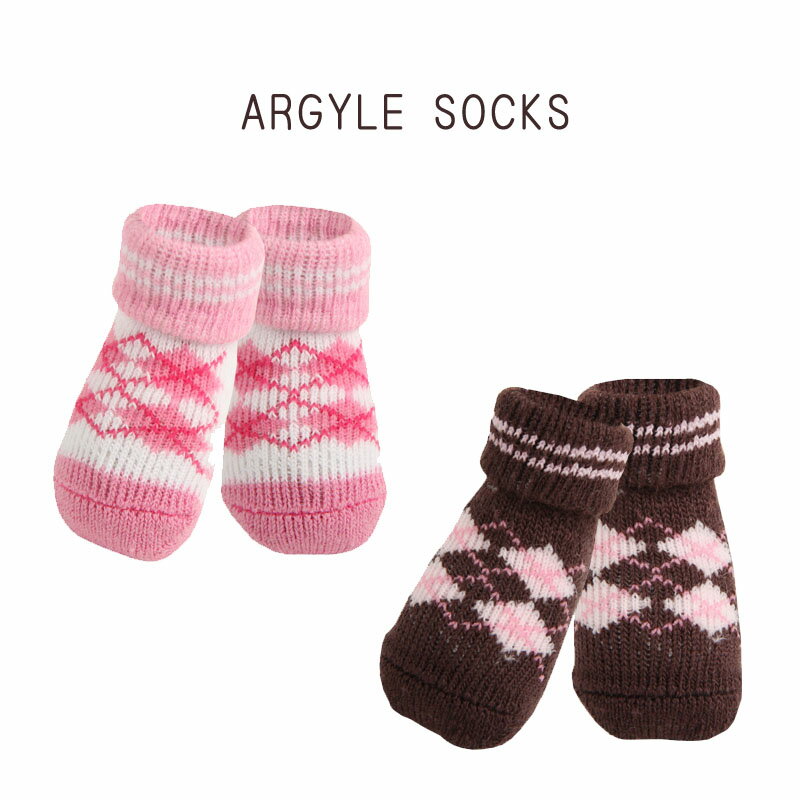 アーガイルソックス 犬用靴下 ：S,M,Lサイズ ARGYLE SOCKS PUPPIA パピア pamd-so072 犬 犬用 ペット ドッグ