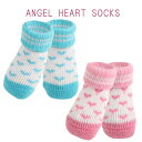 エンジェルハートソックス 犬用靴下 :S,M,Lサイズ ANGEL HEART SOCKS PUPPIA パピア pamd-so073 犬 犬用 ペット ドッグ(4)