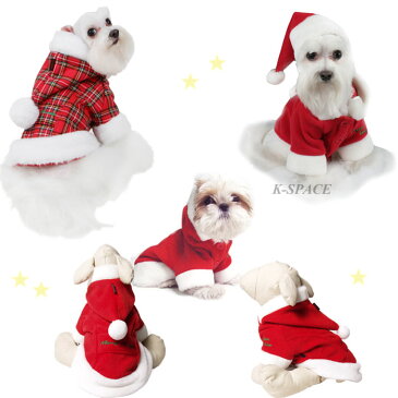サンタコート:XXL SANTA'S COAT 世界30ヶ国以上で愛されているPUPPIA・パピア pddf-sc23 犬 犬用 ペット ドッグ