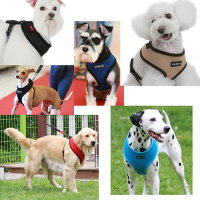 ★2014秋冬新作★【胴輪ハーネス】ソフトハーネス:S,M,Lサイズ【PUPPIAパピア】【ペット犬用】pdcf-ac30【犬犬用ペットドッグ】【HLS_DU】【10P20Sep14】【marathon0920_500】