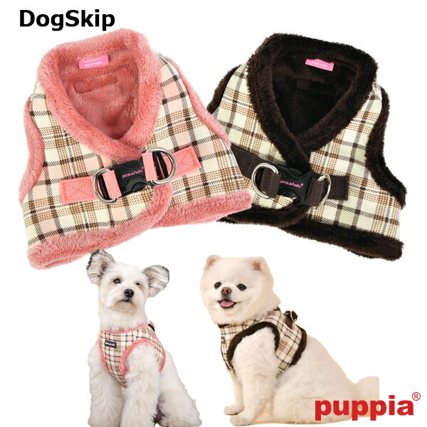 犬用 胴輪 アラインベストハーネス：S,M,Lサイズ 小型犬 犬 ピンカホリック pinkaholic newyork ペット ドッグ ALINE VEST HARNESS