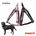 犬用 胴輪 ヴォーグハーネスエックス VOGUE HARNESS X:S,M,Lサイズ PUPPIA パピア ペット ドッグ 大型犬(4)