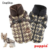 犬用/ドッグストゥースハーネスジャンパー/DOGSTOOTH/S,M,Lサイズ/PUPPIA/パピア/犬/ペット/ドッグ/洋服/ダウン