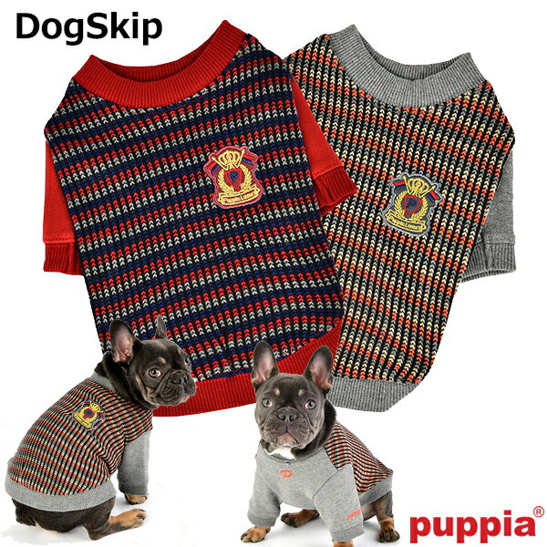 犬用 洋服 エリオットセーター：XLサイズ 小型犬 犬 PUPPIA パピア ペット ドッグ
