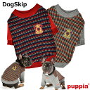 犬用 洋服 エリオットセーター:S,M,Lサイズ 小型犬 犬 PUPPIA パピア ペット ドッグ