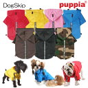 犬 レインコート 服 洋服 ベースレインコート:5L BASE JUMPER PUPPIA パピア 洋服 大型犬 peaf-rm03 犬 犬用 ペット ドッグ(4)
