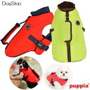 犬用 胴輪 アーウィンライフジャケット IRWIN LIFE JACKET：M,Lサイズ PUPPIA パピア 海 プール 川 水 ペット ドッグ