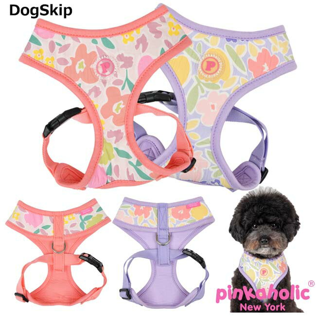 犬用 胴輪 エヴァンテハーネスA：S,M,Lサイズ EVANTHE HARNESS A PINKAHOLIC N.Y. ピンカホリックニューヨーク ペット ドッグ 小型犬