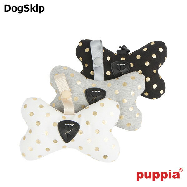 楽天犬服，ドッグウェア DogSkipモダンドッティー犬用ウンチ袋ケース 犬 PUPPIA パピア ペット MODERN DOTTY WASTE BAG