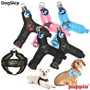 p  \tgn[lXXFXLTCY SOFT HARNESS X PUPPIA psA ybg hbO