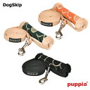 犬用 胴輪 フローレントリード:Lサイズ 小型犬 犬 PUPPIA パピア ペット ドッグ FLORENT LEAD(4)