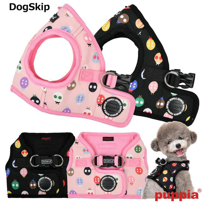 犬用 胴輪 レディビートルハーネスB：XLサイズ LADY BEETLE HARNESS B PUPPIA パピア ペット ドッグ 1