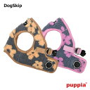 レンハーネスB:S,M,Lサイズ 小型犬 犬 PUPPIA パピア ペット REN HARNESS B 犬用 胴輪(4)