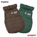 パファーベストハーネスジャンパー：XXLサイズ PUPPIA パピア ペット ドッグ 犬用 胴輪 PUFFER VEST JUMPER 1