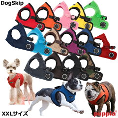 https://thumbnail.image.rakuten.co.jp/@0_mall/dogskip/cabinet/puppia5/ah305-2023-0706-xxl.jpg