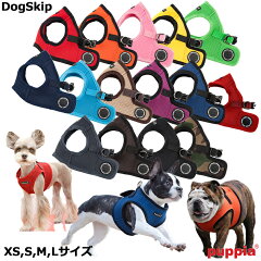 https://thumbnail.image.rakuten.co.jp/@0_mall/dogskip/cabinet/puppia5/ah305-2023-0706.jpg