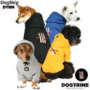 ドッグトリン オリジナルフーディー：XLサイズ dogtrine The Original Hoodie 犬用 ペット ドッグ 洋服 小型犬 中型犬 オシャレ シンプル 多頭飼い 軽い 洗える フレンチブルドッグ 柴犬 チワワ トイプードル マルチーズ かわいい ブランド 格好いい シュナウザー