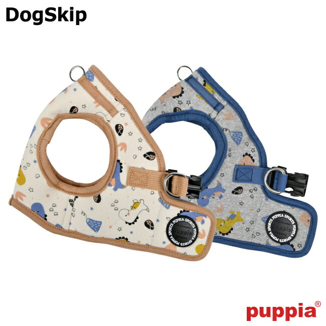 パピア ミンミハーネスB：XLサイズ MINMI HARNESS B 胴輪 犬用 PUPPIA ペット ドッグ